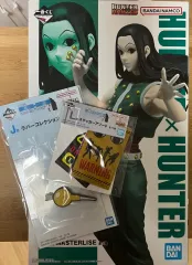 HUNTER×HUNTER 一番くじ イルミ B賞 出品