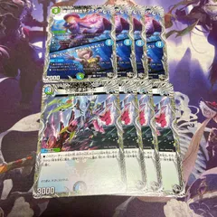 デドダム カサブランカ 黒トレジャー 各4枚 デュエルマスターズ デュエマ