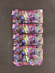 ヴァンガード プロモ 黄昏の境界 ノーマル4枚 - メルカリ