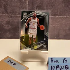 2025年最新】spectra nbaの人気アイテム - メルカリ