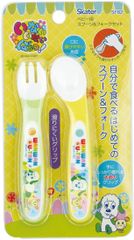 Item thumbnail for item 2a84a0e7-b24b-4bff-afb8-0a1320575db5