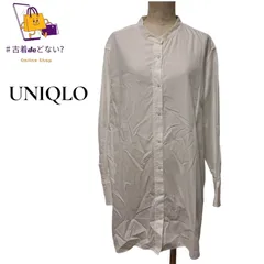 UNIQLO ユニクロ エクストラファインコットン スタンドカラーシャツ バンドカラー 白シャツ 長袖 無地 ホワイト メンズ XLサイズ オーバーサイズ ビッグシルエット ゆるだぼ 清潔感 カジュアル シンプル 定番 美品
