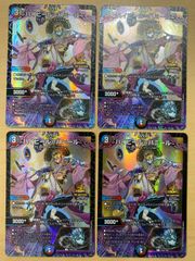 ファンイベントプロモ庵野しゅうら　4枚セット デュエマ 庵野しゅうら ファンイベ プロモ 4枚 - メルカリ