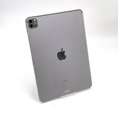 Apple iPad Pro 11インチ 第3世代 128GB スペースグレイ Wi-Fi SIMフリー 動作確認済【全額返金保証】【最速発送】