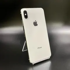 【最速発送】 iPhone XS Max 64GB シルバー docomo 白ロム【難有】 74%
