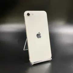 iPhone SE（第3世代） 64GB スターライト Softbank 白ロム 動作確認済 87%【全額返金保証】【最速発送】