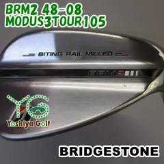 2025年最新】BRM2 ウェッジ 48の人気アイテム - メルカリ