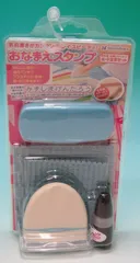 Shachihata シャチハタ おなまえスタンプ 大文字・小文字セット GA-BA1 教科書・鉛筆にピッタリ! 新古品 未使用 未開封（ケース割れ有り）