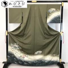 訪問着 螺鈿 地紙に花草模様 金彩 蜥蜴色 トールサイズ K-5367