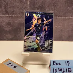 2025年最新】冨安健洋 カードの人気アイテム - メルカリ