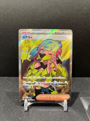 ADV DP PT PCG L等 レア 30枚 まとめ売り ポケモンカード ADV DP PT PCG 等 キラのみ 30枚 まとめ売り ポケモンカード - メルカリ