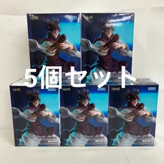 未開封 呪術廻戦 FiGURiZMα 脹相 赫鱗躍動・載 フィギュア 5個セット SFQ553 c101