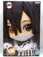 【中古】 伊黒小芭内 A ノーマルカラー 鬼滅の刃 Q posket フィギュア