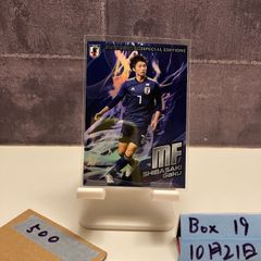 EPOCH 2024 TEAM JAPAN 木原龍一＆三浦璃来 カードセット - メルカリ