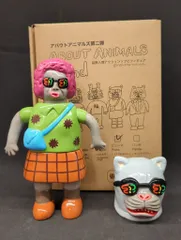 デハラユキノリ　ヴァニマルズ 横田キルトン ブッチャー デハラユキノリ ヴァニマルズ 横田キルトン ブッチャー