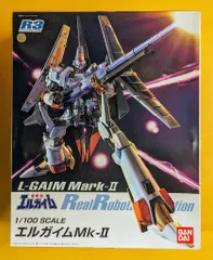 2026年最新】r3 エルガイムmk-iiの人気アイテム - メルカリ