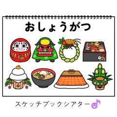 Item thumbnail for item 62431fce-05e7-429e-91d1-291e8b66a00a