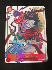 【特価】モンキー・D・ルフィ (SR) {赤} <ST01-012> [週刊少年ジャンプ19号応募者全員サービス] プロモ