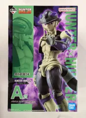 BANDAI SPIRITS 一番くじ HUNTER×HUNTER CHMERA ANT 2 A賞 メルエム MASTERLISE