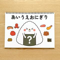 Item thumbnail for item f8d8276f-d411-4c39-9788-e5a54685b102