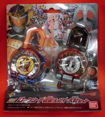 バンダイ DXロックシード KR鎧武(ガイム) DX仮面ライダー大戦セット