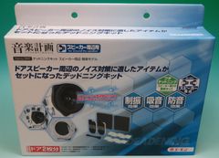 Item thumbnail for item 1098a1e1-5599-4666-b0e6-b5b29c50527b