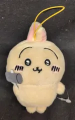 フリュー うさぎがいっぱいマスコット ちいかわ うさぎ (トンカチ)