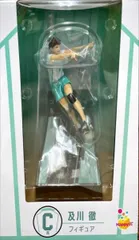 及川徹 「Happyくじ ハイキュー!!」C賞 フィギュア【1週間以内発送】