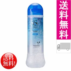 媚薬や香水等にも使用されるムスクの官能的な微香をブレンド！　～ペペスペシャル　エアロムスク 360mL～　弱酸性でお肌にも優しい品質良いローション！のサムネイル