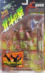 海洋堂 VIOLENCE ACTION FIGURES シュウ(リペイント服ミドリ/脚キズ有Ver.) 510123