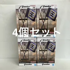 未開封 キングダム Grandista 王騎 B 矛&旗&王騎の右腕パーツ フィギュア 4個セット SFQ555 c101