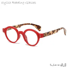 老眼鏡 おしゃれ 丸型 +1.00 ラウンドフレーム 軽量 バイカラー レッド×べっ甲柄