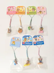 リラックマ ご当地限定 だららん夢紀行 根付け ストラップ　北海道/函館/新千歳空港限定 7点セット