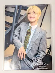 新品未開封　timelesz 松島聡 フォトセット We're timelesz LIVE TOUR 2024 episode0