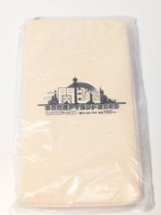 Item thumbnail for item 35874d9a-dd1f-4b24-aa53-0820aaa47d2a