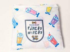 Item thumbnail for item 2c1f1349-97ce-4d5c-bf22-18613f175cd3