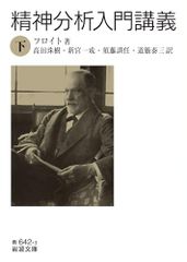 Item thumbnail for item 85edef77-2863-4de5-9469-78d4a736c8a3