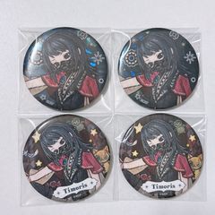 Ave Mujica シンガポール 缶バッジ 八幡海鈴 ティモリス - メルカリ