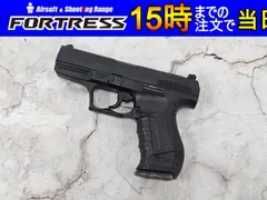 2025年最新】エアガン ジャンクの人気アイテム - メルカリ