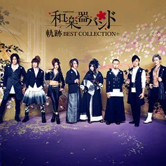 2025年最新】COLLECTION 和楽器バンドの人気アイテム - メルカリ