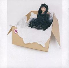 中古】バッジ・ピンズ 9.セレスティン 缶バッジ 「FANZAオンラインくじ