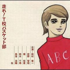 中古】バッジ・ピンズ 9.セレスティン 缶バッジ 「FANZAオンラインくじ