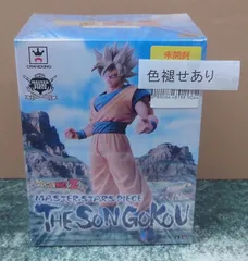 フィギュア　孫悟空 「ドラゴンボールZ」 MASTER STARS PIECE THE SON GOKOU