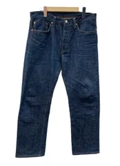 2026年最新】warehouse 900の人気アイテム - メルカリ