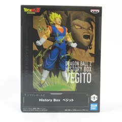 中古 未開封品 History Box ドラゴンボールZ ベジット  BANDAI NAMCO/バンダイナムコ フィギュア pr02113