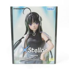 ガールズバンドクライXstellar フィギュア 5体セット 箱付き - メルカリ