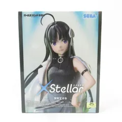 中古 未開封品 Xstellar ガールズバンドクライ 安和すばる  SEGA/セガ フィギュア pr02132
