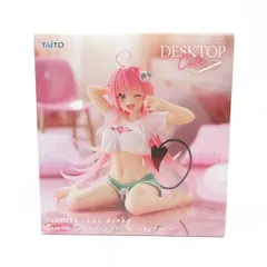 中古 未開封品 Desktop Cute フィギュア To LOVEる-とらぶる-ダークネス ララ ルームウェアver. TAITO/タイトー フィギュア pr02142