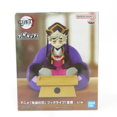 中古 未開封品 フィグライフ! 鬼滅の刃 童磨 小物入れ BANDAI NAMCO/バンダイナムコ フィギュア pr02146