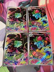 ポケモンカード　フシギダネ　フシギソウ　ar 各2枚